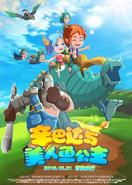 国产一区亚洲欧美成人