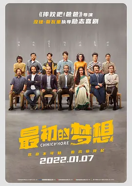 出身模特的小姐
