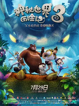 国产一区亚洲欧美成人