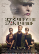 国产一区亚洲欧美成人